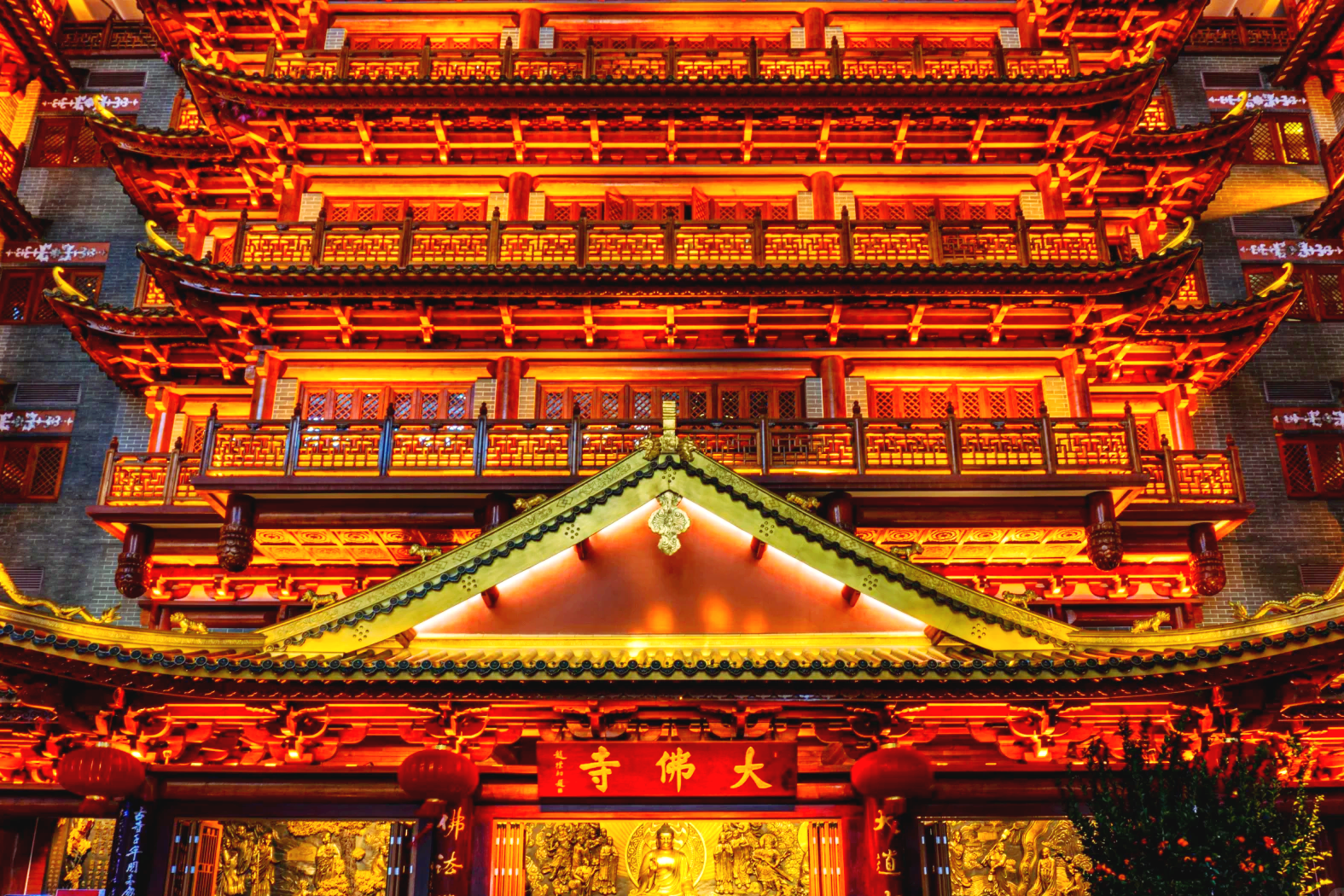 Great Buddha Temple